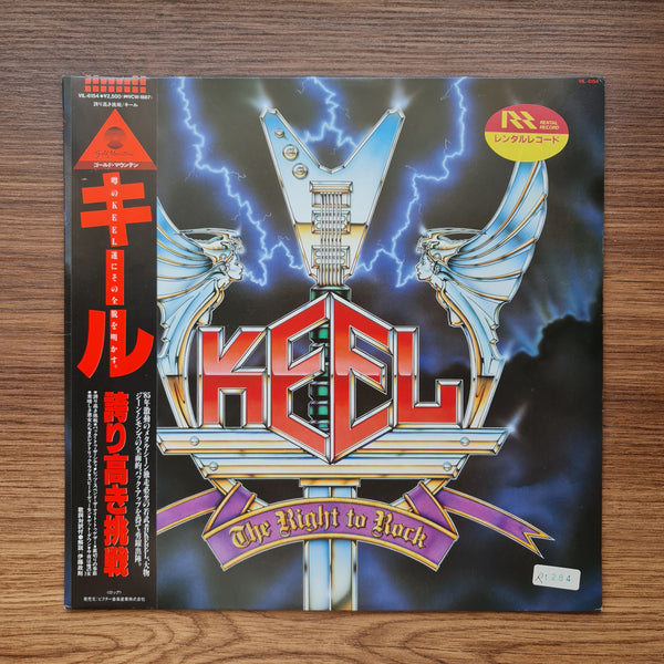 Keel – The Right To Rock 33'lük LP PLAK