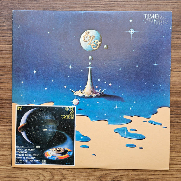 ELO – タイム 33 LP レコード