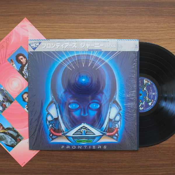 Journey - Frontiers 33'lük LP PLAK