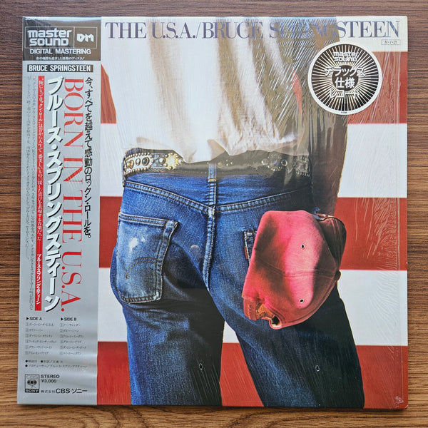 Bruce Springsteen – Born In The U.S.A. 33'lük LP PLAK